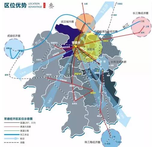 東方龍商務(wù)與國(guó)家級(jí)常德經(jīng)濟(jì)技術(shù)開發(fā)區(qū)達(dá)成委托招商引資合作,助力打造現(xiàn)代工業(yè)新城 東方龍商務(wù)與國(guó)家級(jí)常德經(jīng)濟(jì)技術(shù)開發(fā)區(qū)達(dá)成委托招商引資合作,助力打造現(xiàn)代工業(yè)新城