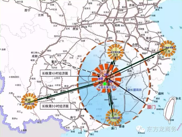 東方龍商務與湘潭天易示范區(qū)達成委托招商引資合作，打造宜居宜業(yè)的生態(tài)產(chǎn)業(yè)新城