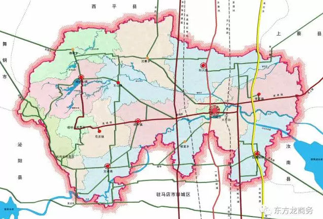 東方龍商務(wù)與河南遂平縣達(dá)成委托招商引資合作，助力打造生態(tài)開放新城