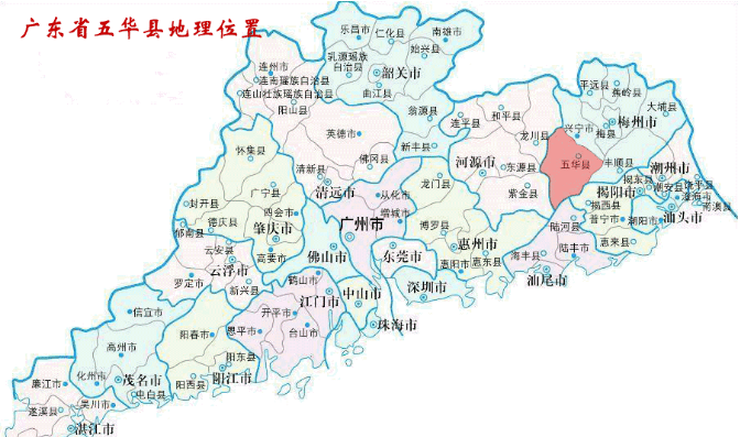 東方龍商務與廣東省五華縣達成委托招商引資合作，助力打造宜居宜業(yè)的工業(yè)新城