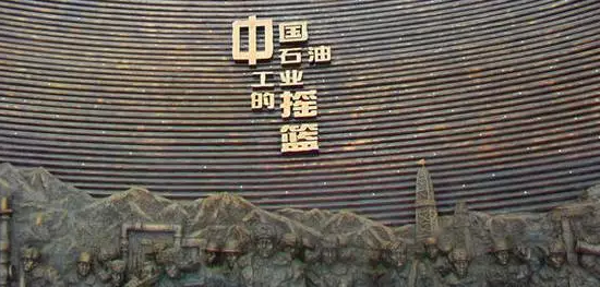 東方龍商務(wù)與玉門(mén)市達(dá)成委托招商引資合作,助力轉(zhuǎn)型發(fā)展、跨越發(fā)展 東方龍商務(wù)與玉門(mén)市達(dá)成委托招商引資合作,助力轉(zhuǎn)型發(fā)展、跨越發(fā)展