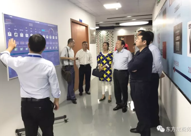 助力行業(yè)領(lǐng)先智能制造研發(fā)和生產(chǎn)基地投資選址項(xiàng)目,精準(zhǔn)落地長春寬城區(qū),成功簽訂投資意向協(xié)議 助力行業(yè)領(lǐng)先智能制造研發(fā)和生產(chǎn)基地投資選址項(xiàng)目,精準(zhǔn)落地長春寬城區(qū),成功簽訂投資意向協(xié)議