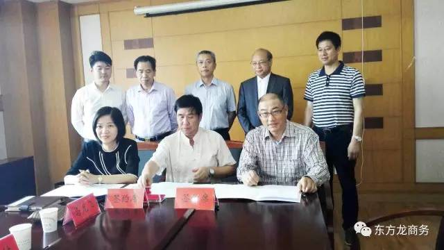 陪同通用航空投資選址項目方考察江蘇金湖縣，三方共同簽訂投資意向協議