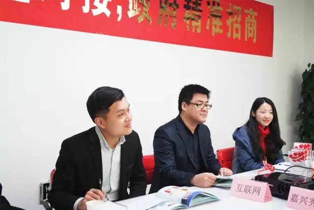 東方龍商務(wù)成功舉辦德國醫(yī)療器械投資選址項目、創(chuàng)客空間配套項目、智能機器人項目的政府對接會