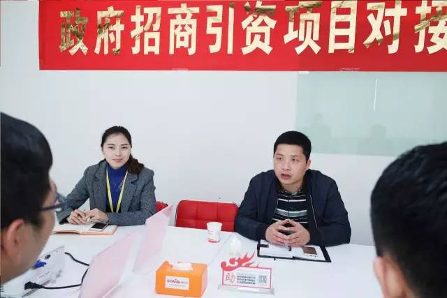 上海東方龍商務(wù)公司成功舉行3D打印設(shè)備投資選址項(xiàng)目的政府對接會 上海東方龍商務(wù)公司成功舉行3D打印設(shè)備投資選址項(xiàng)目的政府對接會