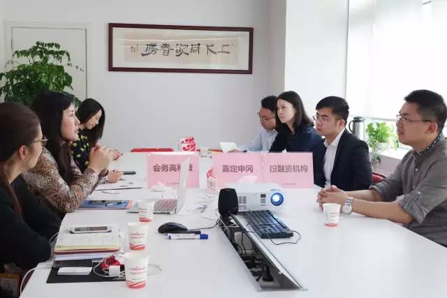 東方龍商務(wù)成功舉行生物科技投資選址項(xiàng)目、智能會(huì)務(wù)項(xiàng)目的政府對(duì)接會(huì) 東方龍商務(wù)成功舉行生物科技投資選址項(xiàng)目、智能會(huì)務(wù)項(xiàng)目的政府對(duì)接會(huì)