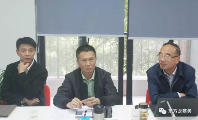 上海總部舉行大數據高效農業全國布點投資選址項目的政府對接會,項目成功案例獲得政府認可 上海總部舉行大數據高效農業全國布點投資選址項目的政府對接會,項目成功案例獲得政府認可
