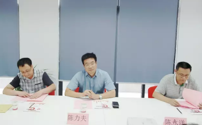 舉行陜西省坡頭工業(yè)園和福建省?三明經(jīng)濟開發(fā)區(qū)的委托招商引資啟動會,更好推動項目對接落地 舉行陜西省坡頭工業(yè)園和福建省?三明經(jīng)濟開發(fā)區(qū)的委托招商引資啟動會,更好推動項目對接落地