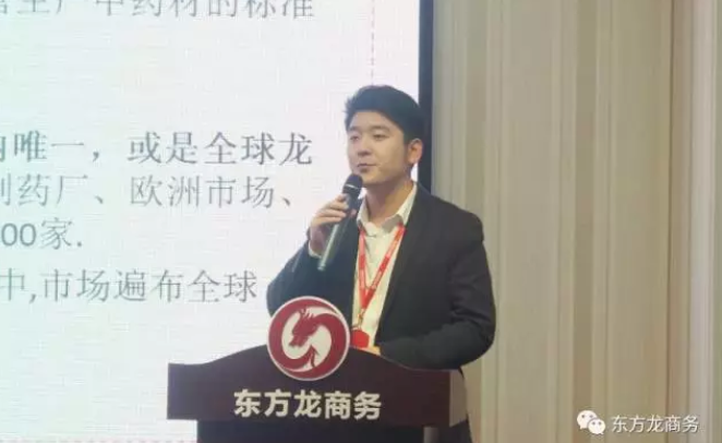 舉行投資選址項(xiàng)目評(píng)估會(huì),央企項(xiàng)目、高科技項(xiàng)目、全投資項(xiàng)目過(guò)半,部分項(xiàng)目計(jì)劃于年前落地 舉行投資選址項(xiàng)目評(píng)估會(huì),央企項(xiàng)目、高科技項(xiàng)目、全投資項(xiàng)目過(guò)半,部分項(xiàng)目計(jì)劃于年前落地