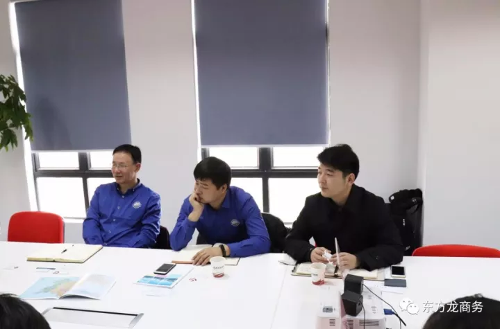 【對接】東方龍商務上??偛颗e行果醬、果飲加工項目的政府對接會 【對接】東方龍商務上??偛颗e行果醬、果飲加工項目的政府對接會