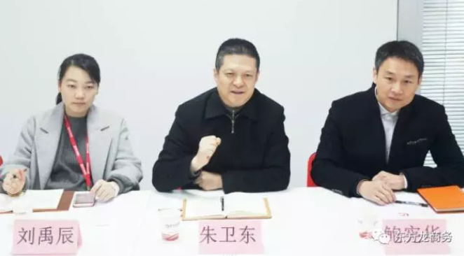 舉行湖北石首市政府委托招商引資啟動會,將成立專項小組對接平臺優(yōu)質(zhì)項目,爭當全國成功合作的示范縣(市) 舉行湖北石首市政府委托招商引資啟動會,將成立專項小組對接平臺優(yōu)質(zhì)項目,爭當全國成功合作的示范縣(市)