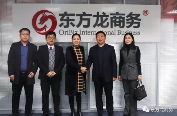 月度集錦 | 一分鐘回眸東方龍商務(wù)十二月大事件 月度集錦 | 一分鐘回眸東方龍商務(wù)十二月大事件