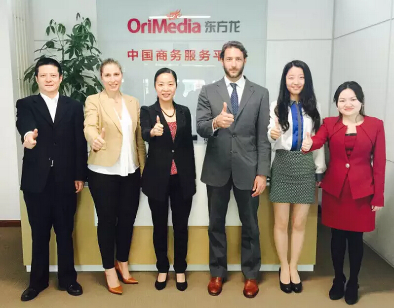 I+S Advisors與東方龍商務(wù)強(qiáng)強(qiáng)聯(lián)手,共創(chuàng)商機(jī) I+S Advisors與東方龍商務(wù)強(qiáng)強(qiáng)聯(lián)手,共創(chuàng)商機(jī)