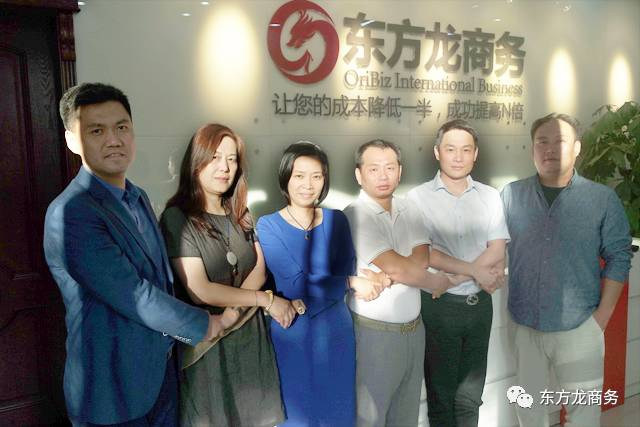 東方龍商務(wù)與外資上市集團(tuán)簽訂戰(zhàn)略合作協(xié)議,組成航空產(chǎn)業(yè)PPP項目聯(lián)合體 東方龍商務(wù)與外資上市集團(tuán)簽訂戰(zhàn)略合作協(xié)議,組成航空產(chǎn)業(yè)PPP項目聯(lián)合體