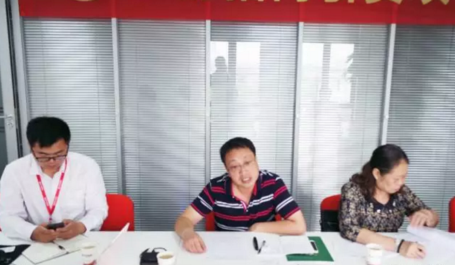 舉行無機(jī)涂料全國(guó)布點(diǎn)投資選址項(xiàng)目的政府對(duì)接會(huì),政府認(rèn)可項(xiàng)目質(zhì)量,希望推動(dòng)考察進(jìn)程 舉行無機(jī)涂料全國(guó)布點(diǎn)投資選址項(xiàng)目的政府對(duì)接會(huì),政府認(rèn)可項(xiàng)目質(zhì)量,希望推動(dòng)考察進(jìn)程