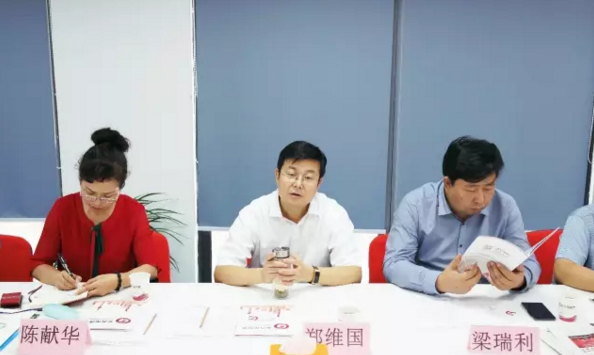 陜西省鳳縣縣委書記鄭維國一行考察調(diào)研東方龍商務,商談委托招商引資多領域合作新模式 陜西省鳳縣縣委書記鄭維國一行考察調(diào)研東方龍商務,商談委托招商引資多領域合作新模式