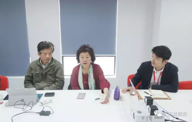 東方龍商務舉行紡織袋生產(chǎn)廠外遷投資選址項目對接會，雙方預定于下周實地考察相關園區(qū)