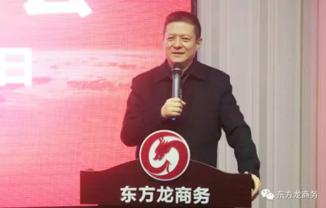 舉行投資選址項(xiàng)目評(píng)估會(huì),央企項(xiàng)目、高科技項(xiàng)目、全投資項(xiàng)目過(guò)半,部分項(xiàng)目計(jì)劃于年前落地 舉行投資選址項(xiàng)目評(píng)估會(huì),央企項(xiàng)目、高科技項(xiàng)目、全投資項(xiàng)目過(guò)半,部分項(xiàng)目計(jì)劃于年前落地