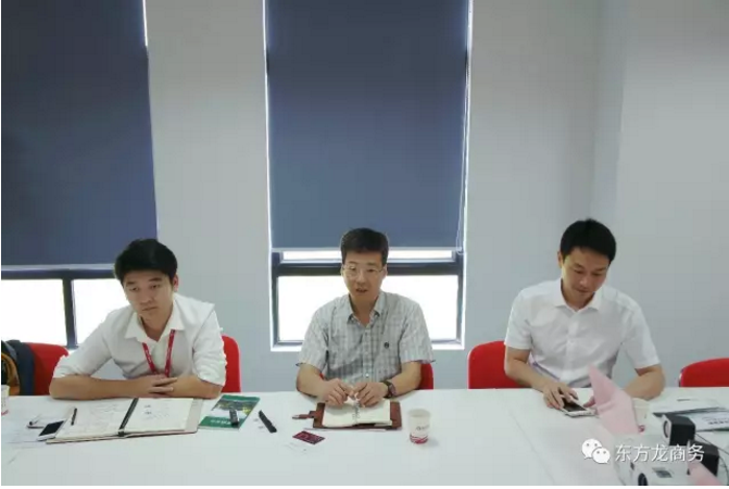 舉行外資鋰加工投資選址項目的政府對接會,政企雙方達(dá)成初步合作意向 舉行外資鋰加工投資選址項目的政府對接會,政企雙方達(dá)成初步合作意向