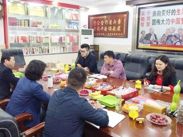 東方龍商務(wù)陪同嘉興南湖區(qū)余新鎮(zhèn)參觀考察食品機械制造投資選址項目企業(yè)方 東方龍商務(wù)陪同嘉興南湖區(qū)余新鎮(zhèn)參觀考察食品機械制造投資選址項目企業(yè)方