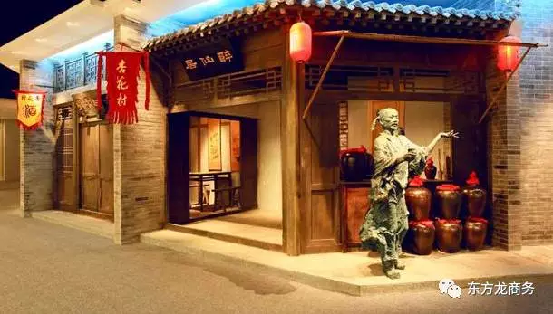 助力山西呂梁汾陽市委托招商引資,依托產(chǎn)業(yè)基礎,補鏈強鏈,加快集群發(fā)展 助力山西呂梁汾陽市委托招商引資,依托產(chǎn)業(yè)基礎,補鏈強鏈,加快集群發(fā)展