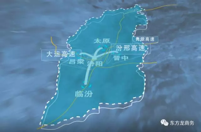 助力山西呂梁汾陽市委托招商引資,依托產(chǎn)業(yè)基礎,補鏈強鏈,加快集群發(fā)展 助力山西呂梁汾陽市委托招商引資,依托產(chǎn)業(yè)基礎,補鏈強鏈,加快集群發(fā)展