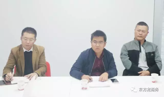 上海總部舉行大數據高效農業全國布點投資選址項目的政府對接會,項目成功案例獲得政府認可 上海總部舉行大數據高效農業全國布點投資選址項目的政府對接會,項目成功案例獲得政府認可