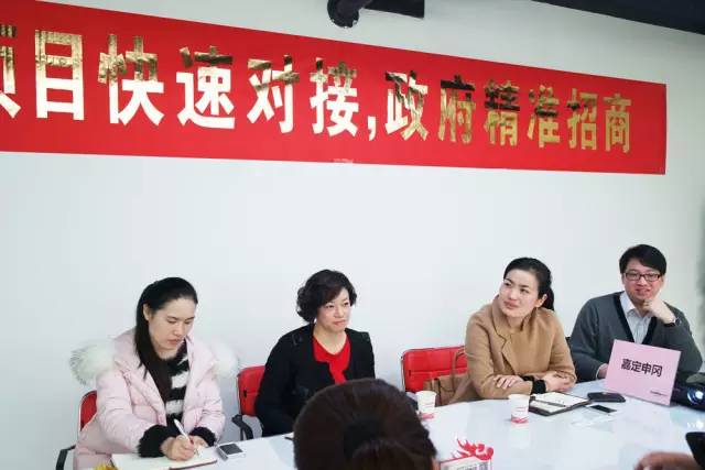 東方龍商務(wù)成功舉行德國醫(yī)療器械投資選址項(xiàng)目、熱塑性彈性新材料項(xiàng)目的政府對(duì)接會(huì) 東方龍商務(wù)成功舉行德國醫(yī)療器械投資選址項(xiàng)目、熱塑性彈性新材料項(xiàng)目的政府對(duì)接會(huì)
