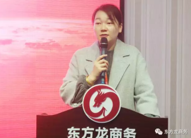 舉行投資選址項(xiàng)目評(píng)估會(huì),央企項(xiàng)目、高科技項(xiàng)目、全投資項(xiàng)目過(guò)半,部分項(xiàng)目計(jì)劃于年前落地 舉行投資選址項(xiàng)目評(píng)估會(huì),央企項(xiàng)目、高科技項(xiàng)目、全投資項(xiàng)目過(guò)半,部分項(xiàng)目計(jì)劃于年前落地
