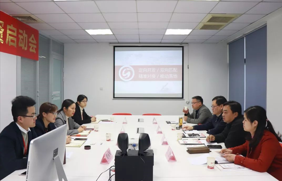 助力安徽蚌埠禹會區(qū)委托招商引資，加快推動產(chǎn)業(yè)轉(zhuǎn)型升級，持續(xù)優(yōu)化產(chǎn)業(yè)結(jié)構(gòu)