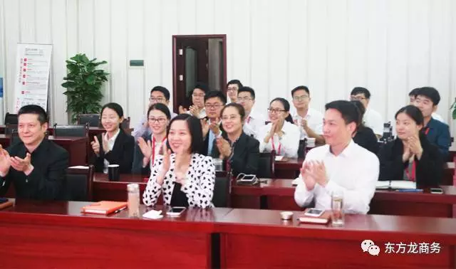 東方龍商務(wù)啟動全球“城市合伙人計劃”，拓寬投資選址項目信息渠道，提升項目開發(fā)質(zhì)量