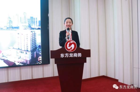 月度集錦 | 一分鐘回眸東方龍商務(wù)十二月大事件 月度集錦 | 一分鐘回眸東方龍商務(wù)十二月大事件
