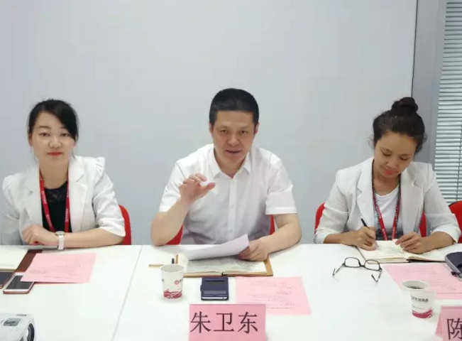 舉行陜西省坡頭工業(yè)園和福建省?三明經(jīng)濟開發(fā)區(qū)的委托招商引資啟動會,更好推動項目對接落地 舉行陜西省坡頭工業(yè)園和福建省?三明經(jīng)濟開發(fā)區(qū)的委托招商引資啟動會,更好推動項目對接落地