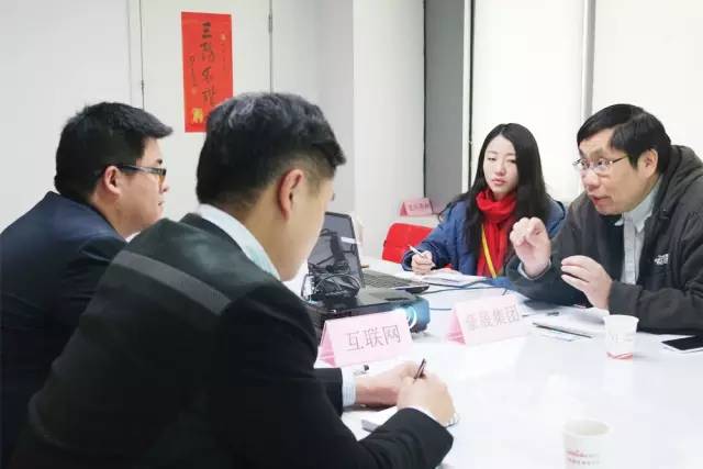 東方龍商務(wù)成功舉辦德國醫(yī)療器械投資選址項目、創(chuàng)客空間配套項目、智能機器人項目的政府對接會