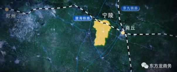 助力河南寧陵縣委托招商引資,致力創(chuàng)新驅(qū)動(dòng),著力調(diào)結(jié)構(gòu)、轉(zhuǎn)方式、增動(dòng)力,開(kāi)拓產(chǎn)業(yè)發(fā)展新空間,實(shí)現(xiàn)轉(zhuǎn)型升級(jí)新突破 助力河南寧陵縣委托招商引資,致力創(chuàng)新驅(qū)動(dòng),著力調(diào)結(jié)構(gòu)、轉(zhuǎn)方式、增動(dòng)力,開(kāi)拓產(chǎn)業(yè)發(fā)展新空間,實(shí)現(xiàn)轉(zhuǎn)型升級(jí)新突破