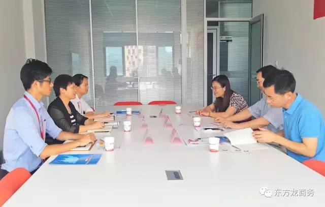廣西來賓高新區領導帶隊考察東方龍商務深圳分公司,交流洽談委托招商引資合作事宜 廣西來賓高新區領導帶隊考察東方龍商務深圳分公司,交流洽談委托招商引資合作事宜