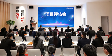 聯(lián)-蟬聯(lián)多年高新技術(shù)企業(yè)