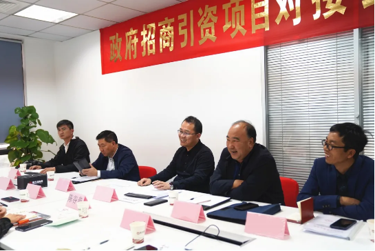 堅持以項目落地為出發(fā)點與落腳點,建立切實可行的委托招商行業(yè)標準 堅持以項目落地為出發(fā)點與落腳點,建立切實可行的委托招商行業(yè)標準