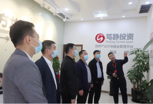 堅持以項目落地為出發(fā)點與落腳點,建立切實可行的委托招商行業(yè)標準 堅持以項目落地為出發(fā)點與落腳點,建立切實可行的委托招商行業(yè)標準