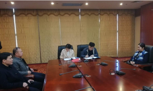 助力河北省邢臺市隆堯縣委托招商引資，加速釋放經濟增長新動能，不斷增強轉型發展新動力