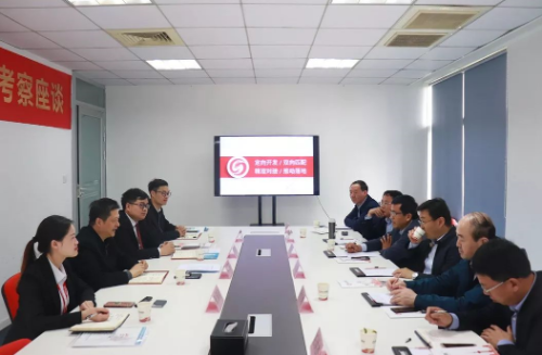 助力山東濱州沾化區委托招商引資，加速釋放經濟增長新動能，不斷增強轉型發展新動力