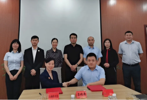 全力助推四川德陽什邡市委托招商引資，加強產業集聚，多元并進發展
