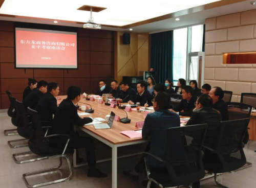 全力助推四川巴中平昌縣委托招商引資，發揮特色產業優勢，切實推進經濟穩健提升