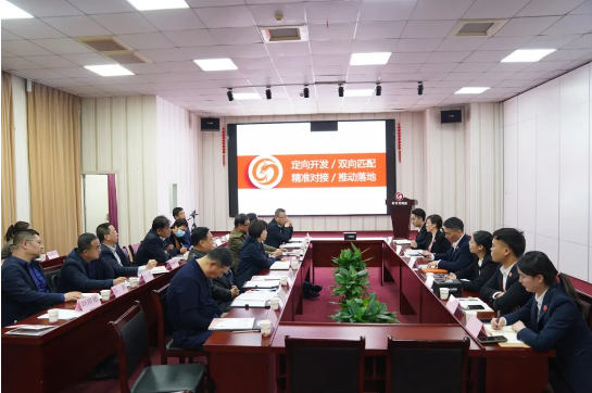 進(jìn)博會圓滿落幕!集團(tuán)接待全國政府園區(qū)210家,開發(fā)有投資意向的中外優(yōu)質(zhì)企業(yè)超100家 進(jìn)博會圓滿落幕!集團(tuán)接待全國政府園區(qū)210家,開發(fā)有投資意向的中外優(yōu)質(zhì)企業(yè)超100家
