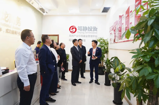 進(jìn)博會圓滿落幕!集團(tuán)接待全國政府園區(qū)210家,開發(fā)有投資意向的中外優(yōu)質(zhì)企業(yè)超100家 進(jìn)博會圓滿落幕!集團(tuán)接待全國政府園區(qū)210家,開發(fā)有投資意向的中外優(yōu)質(zhì)企業(yè)超100家