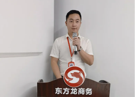 【月度總結(jié)會】強(qiáng)化目標(biāo)管理,落實(shí)部門責(zé)任,向全年目標(biāo)沖刺 【月度總結(jié)會】強(qiáng)化目標(biāo)管理,落實(shí)部門責(zé)任,向全年目標(biāo)沖刺