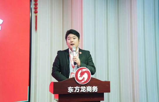 【月度總結(jié)會】強(qiáng)化目標(biāo)管理，落實(shí)部門責(zé)任，向全年目標(biāo)沖刺