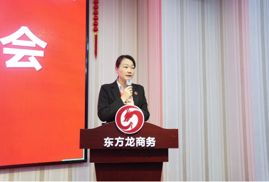 【月度總結(jié)會】強(qiáng)化目標(biāo)管理,落實(shí)部門責(zé)任,向全年目標(biāo)沖刺 【月度總結(jié)會】強(qiáng)化目標(biāo)管理,落實(shí)部門責(zé)任,向全年目標(biāo)沖刺