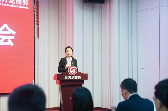 【月度總結(jié)會】強(qiáng)化目標(biāo)管理，落實(shí)部門責(zé)任，向全年目標(biāo)沖刺