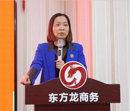 【月度總結(jié)會】強(qiáng)化目標(biāo)管理,落實(shí)部門責(zé)任,向全年目標(biāo)沖刺 【月度總結(jié)會】強(qiáng)化目標(biāo)管理,落實(shí)部門責(zé)任,向全年目標(biāo)沖刺